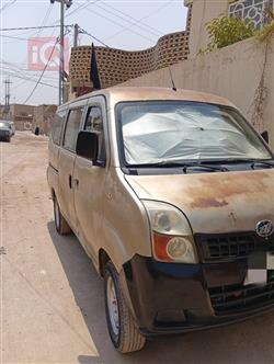 Lifan Foison